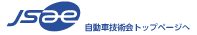 Jsae JSAE ファイルダウンローダ