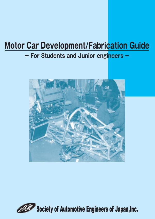 Motor Car Development/Fabrication Guide