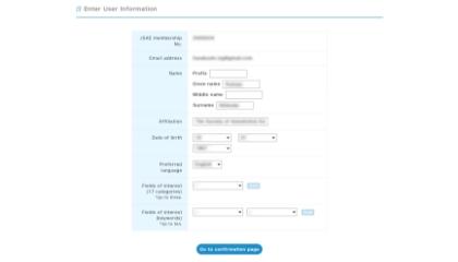 The user registration input screen